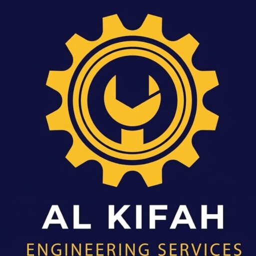 AL kifah